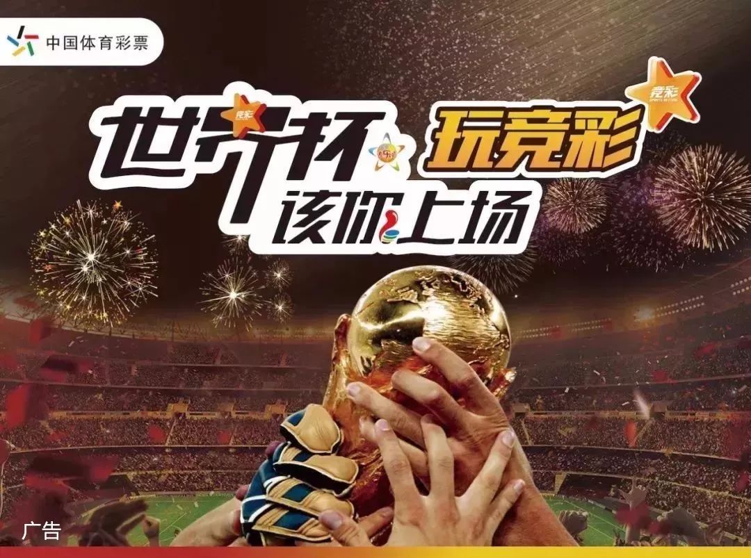 德甲神剧本！多特3-3法兰克福补时5分钟连轰2球8分差距争冠悬了
